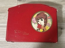 Vintage Licca-chan Dream House