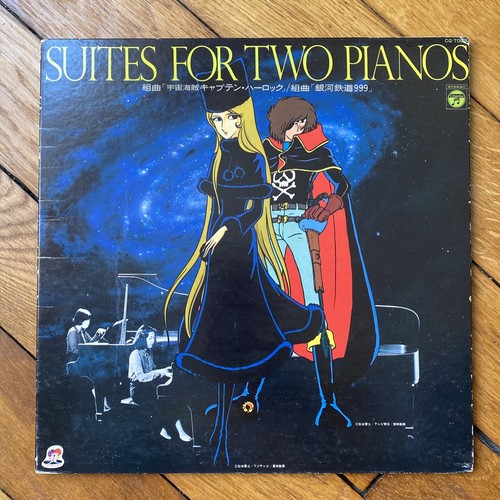 Vinyle suite for two pianos - vinyle,