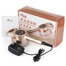 Brosse méridienne électrique