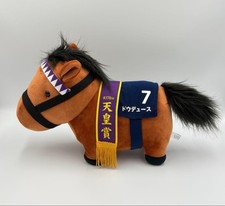 Thoroughbred Collection GB