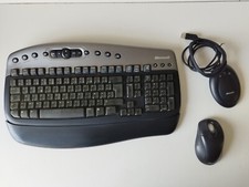 Clavier multimédia et souris