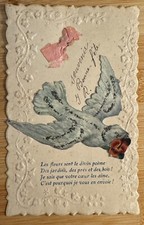 ANTIQUE FANCY POSTCARD (CPA 7)