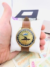 🐧 Rare Raketa 24 Polar