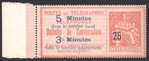 Timbre téléphone 1896 - timbre,