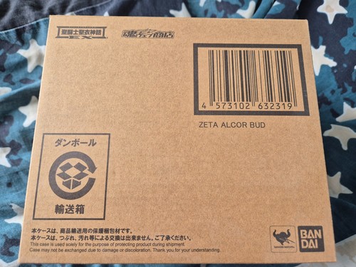 Bandai saint seiya myth - bandai,