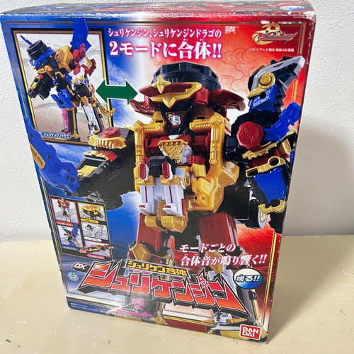 Shuriken sentai ninner - ninner, dx