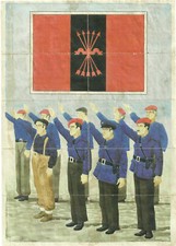 0866  FALANGE TORRECILLA DEL MONTE-BURGOS CUPONES  RACIONAMIENTO