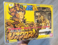 Saint Seiya Vintage Bandai