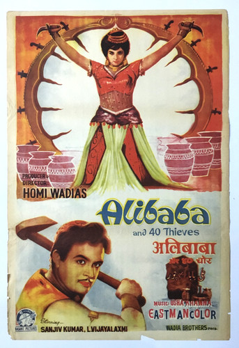 Affiche bollywood 1954 - affiche,
