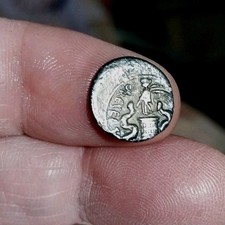 MONNAIE ANTIQUE, REPUBLIQUE