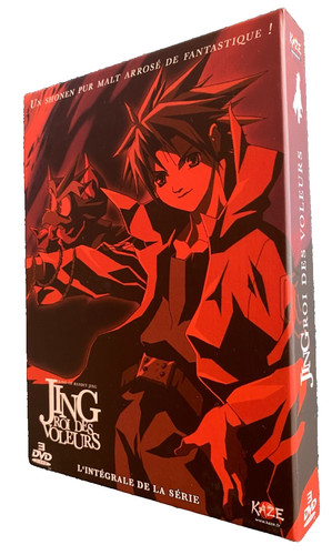 Coffret dvd manga - dvd, jing