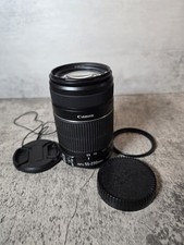 Canon EF-S 55-250mm f/4-5.6 IS