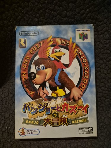 Banjo kazooie jap - banjo, 64