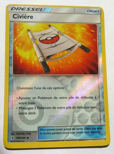 Carte pokemon 130 - pokemon,