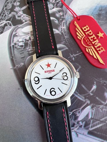 Montre vremya cccp neuve - neuve, de