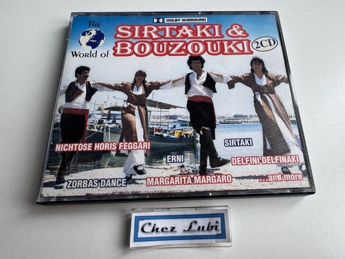 The world sirtaki - of,