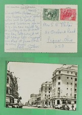 DR WHO 1956 ECUADOR GRILLON HOTEL LIMA PERU POSTCARD RPPC TO USA m16183