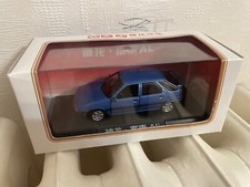 MINIATURE PUBLICITAIRE METAL