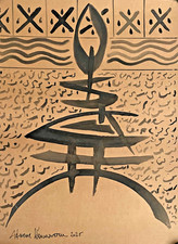 Tableau orientaliste moderne