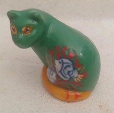 Fève Rare 🌞 Chat Vert