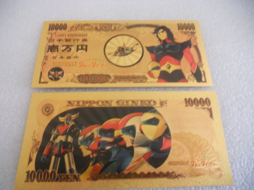 Billet polymere goldorak - billet,