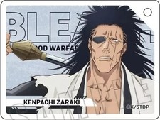 Porte-clés Kenpachi Zaraki