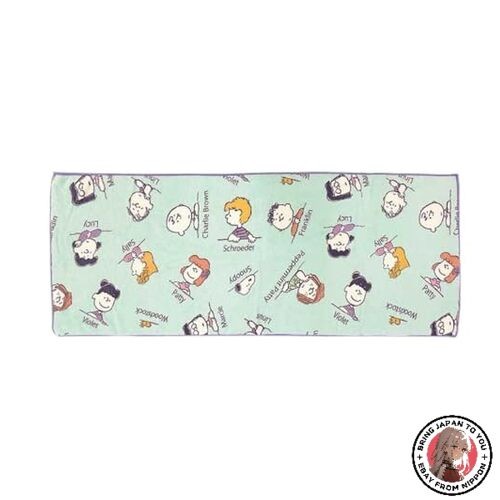 Serviette grand visage - , marimo