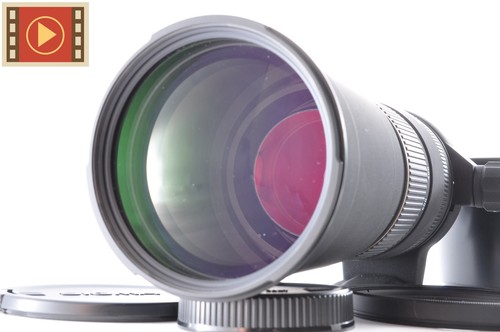 Objectif sigma 170 500 mm - objectif,