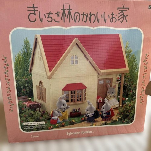 Sylvanian families raspberry - sylvanian,