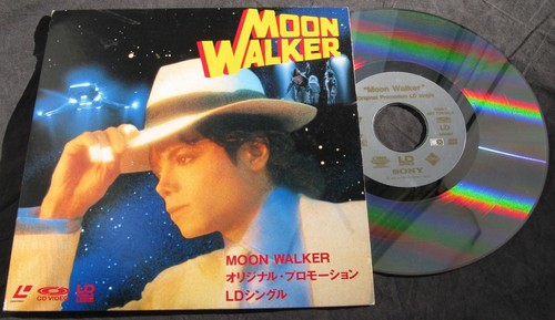 Michael jackson laserdisc - michael,