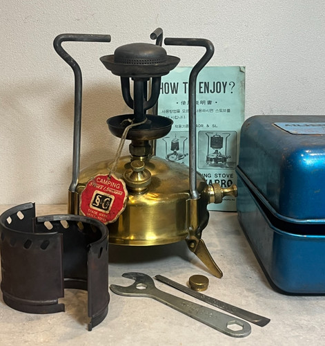 Petit poêle pétrole - petit,
