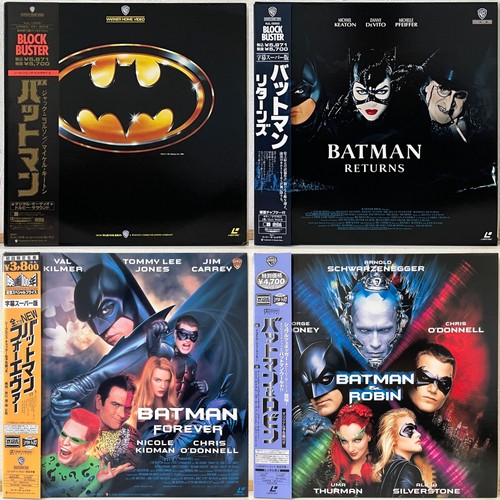 Batman lot de - 2, 4