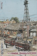 Carte JAPON - TRAMWAY /