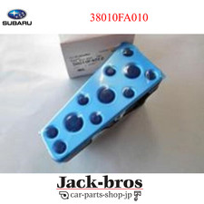 Subaru Original OEM GC8