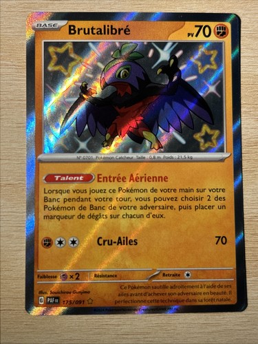 Carte pokémon shiny - carte,