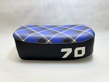 Panier de selle Honda ATC70