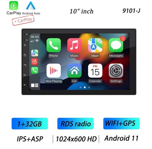 Inch din carplay android - inch,