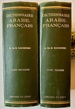 A De Biberstein Kazimirski / Dictionnaire Arabe-Francais 2 Thick Vols 1989