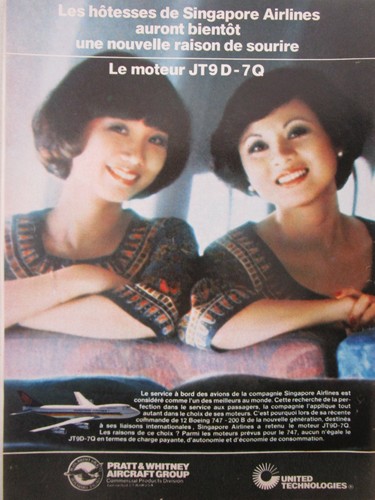 1979 pub pratt whitney - pub,