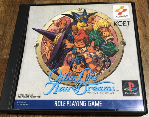 Ps1 playstation the other - ps,