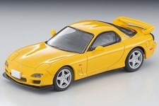 Mazda RX-7 Type R Bathurst R