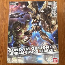 Modèle en plastique Bandai