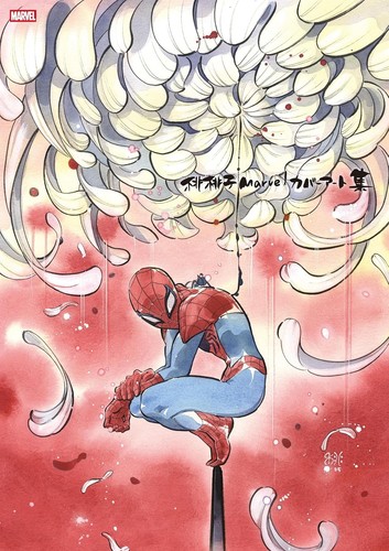 Peach momoko marvel cover - momoko,