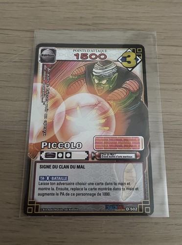 Carte 502 dragon ball - dragon,