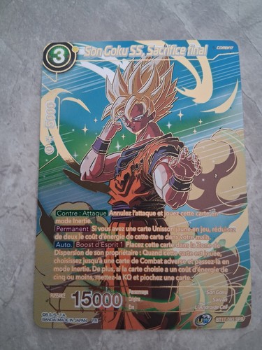 Bandai dragon ball super card - dragon,