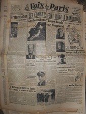 journal ancien la voix de