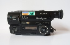 Caméscope vintage SONY
