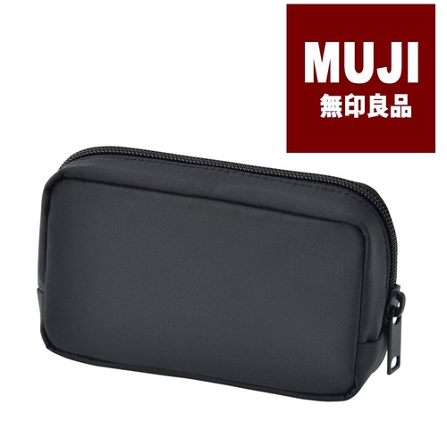 Muji recycled nylon - recycled, compact