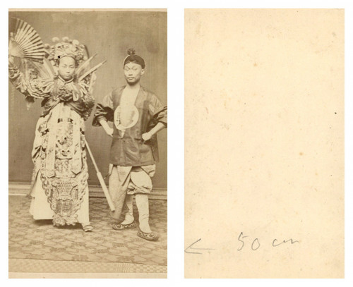 Chine acteurs costume - en,