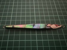 Distributeur automatique Lure's Chemist coque lumineuse Dian 40